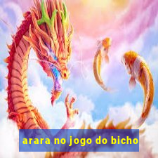 arara no jogo do bicho